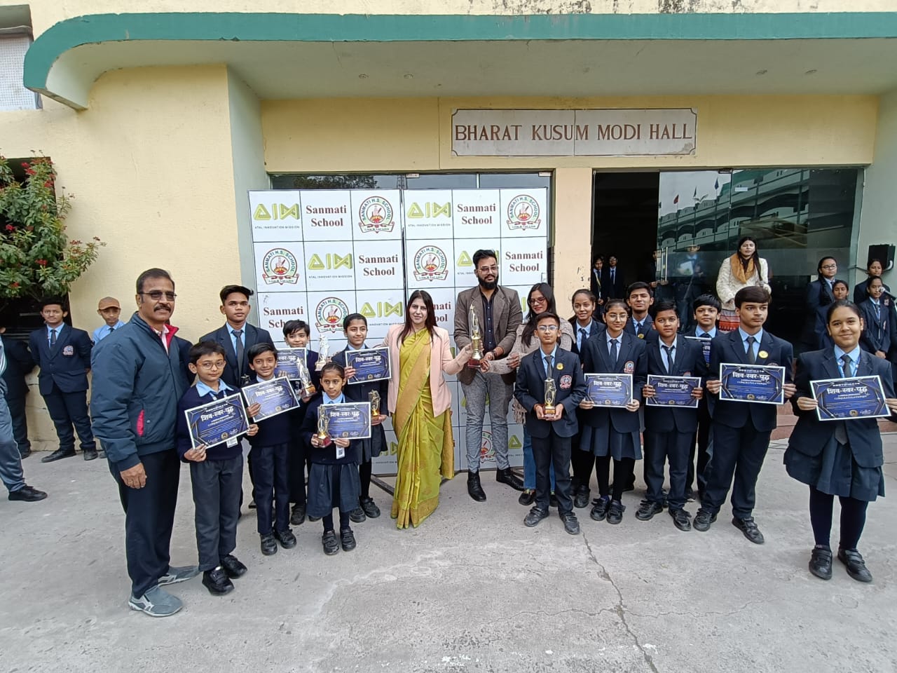 Sanmati H.S. School Indore