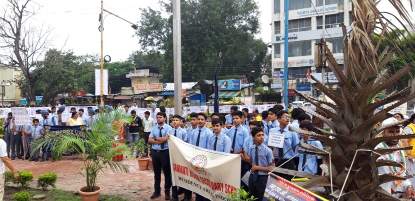 Sanmati H.S. School Indore