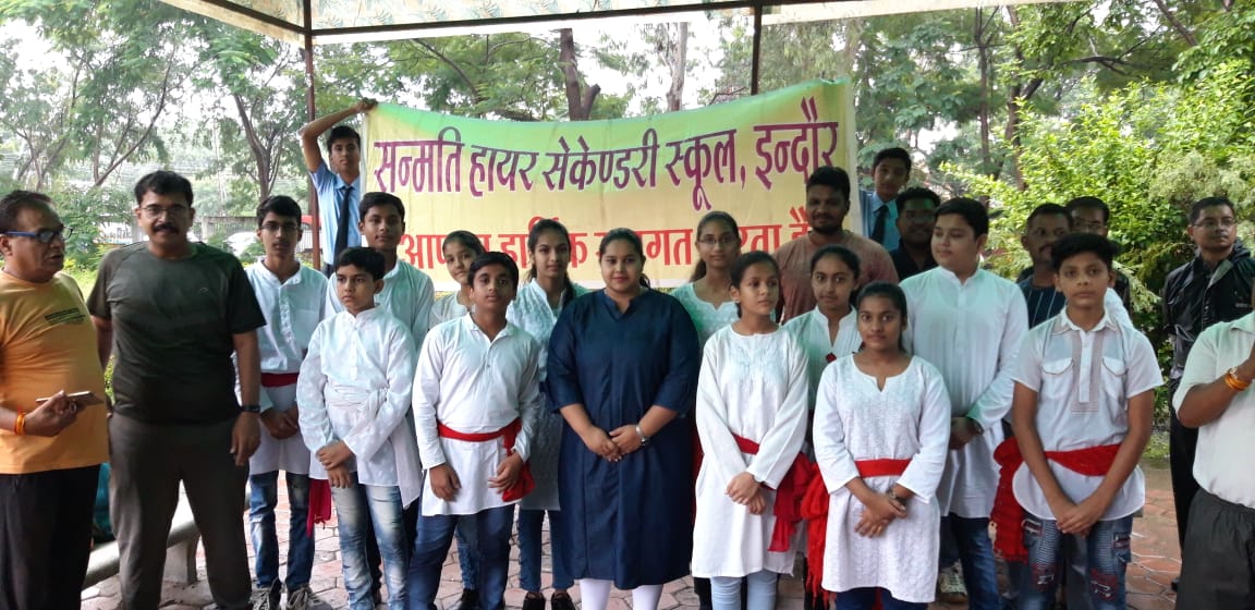 Sanmati H.S. School Indore
