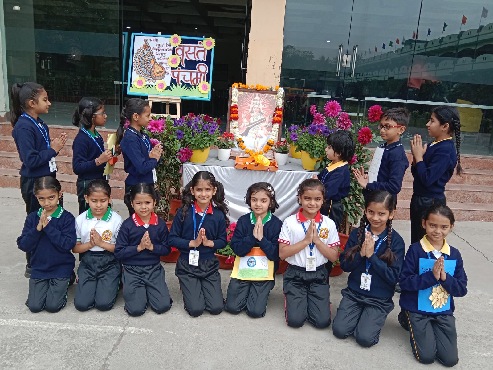 Sanmati H.S. School Indore