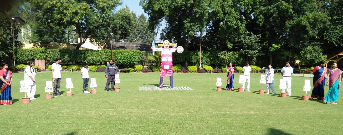 Sanmati H.S. School Indore