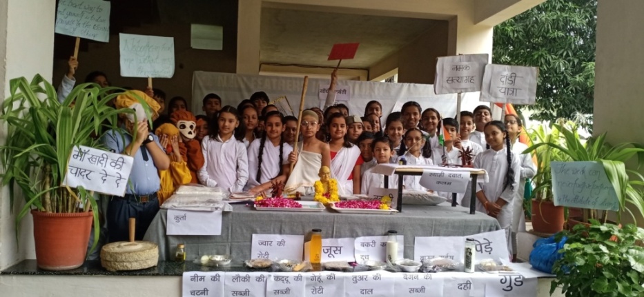 Sanmati H.S. School Indore