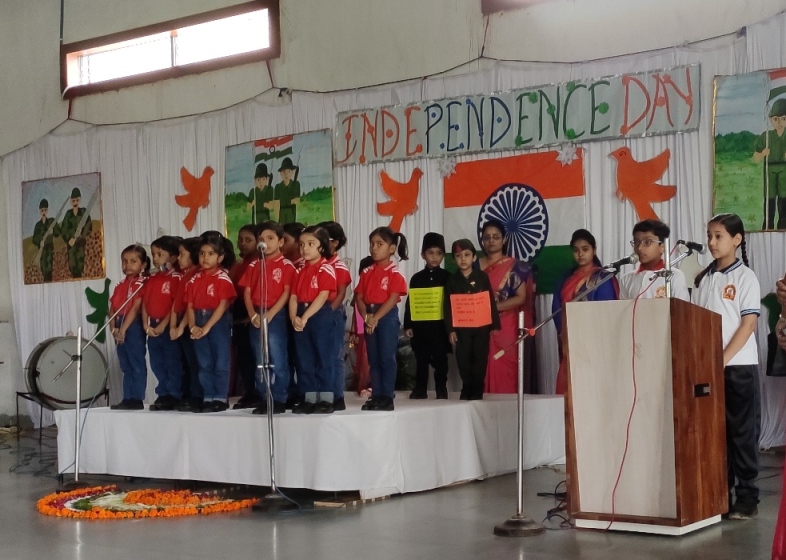 Sanmati H.S. School Indore