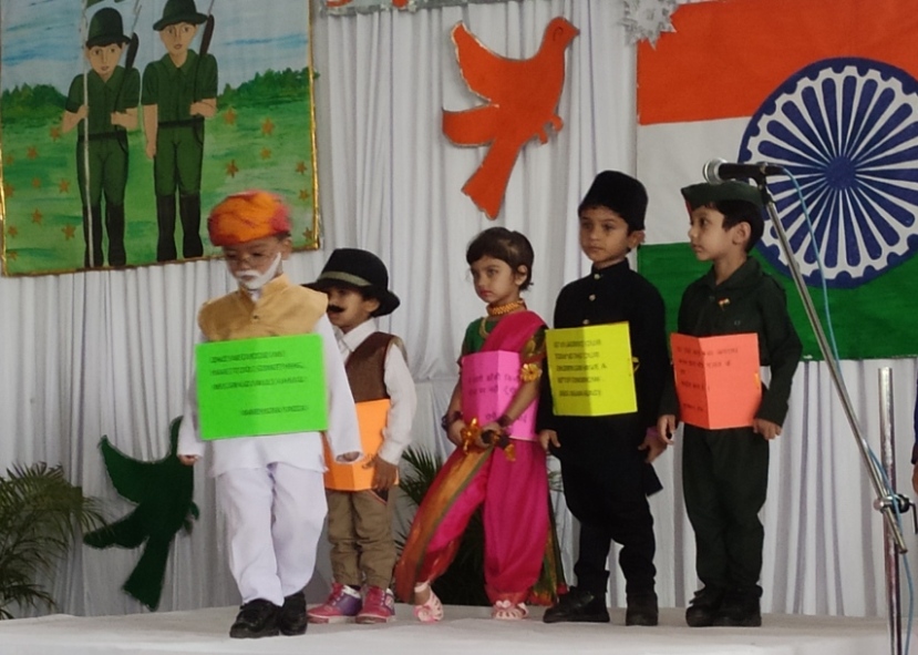 Sanmati H.S. School Indore