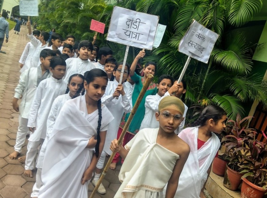 Sanmati H.S. School Indore